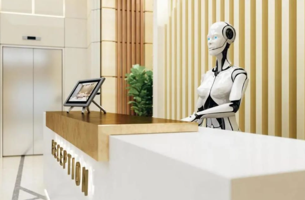 Service Robots in Daily Life